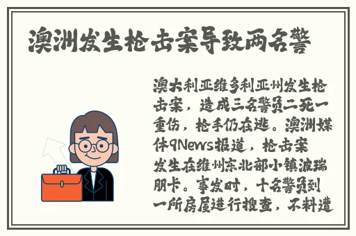 隔壁的放荡邻居在线看