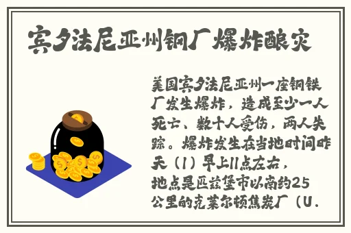 星际大战成⼈版hr