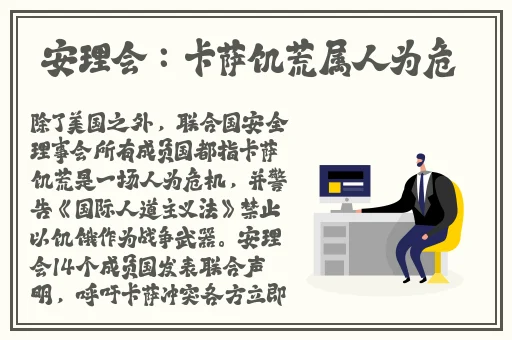欧美VPS与Windows性能比较