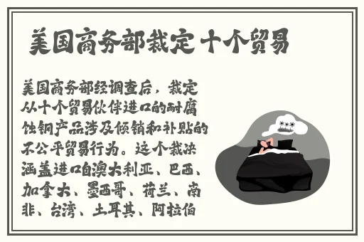 精品**无码