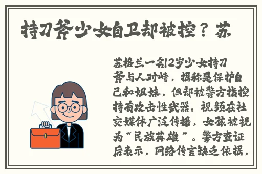 全色av网