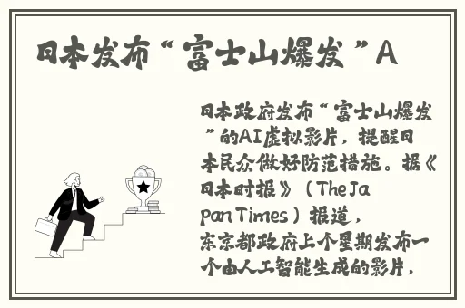 双人摇床剧烈运动不盖被子