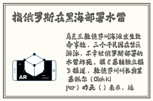 榴莲视频色版下载安装安卓版